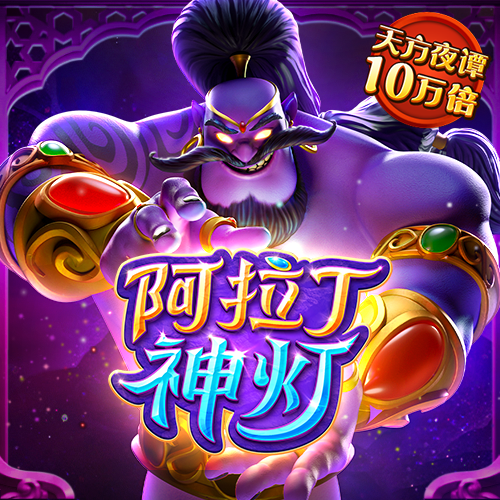 bti体育官网入口在线