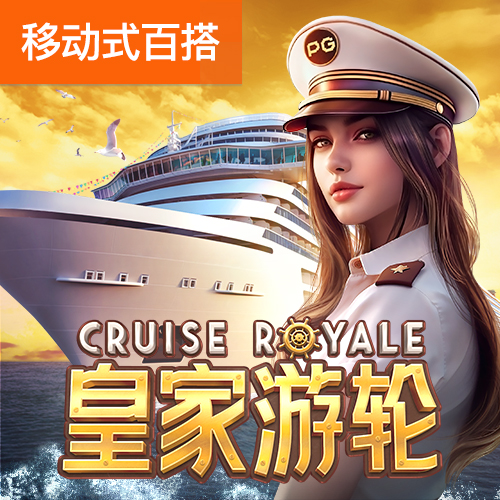 柴良静