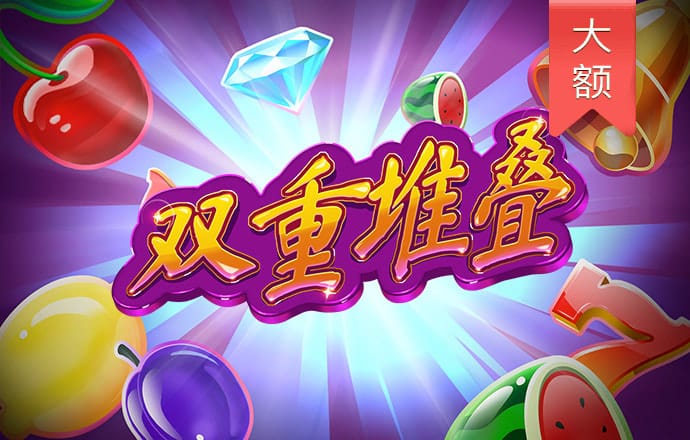 abg欧博
