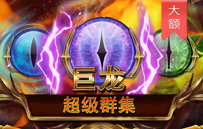 亿德体育官网