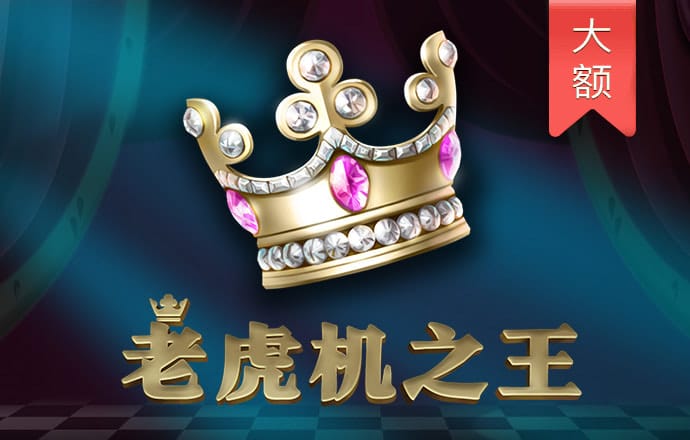 威尼斯澳门人登录welcome