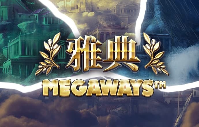 金年会平台