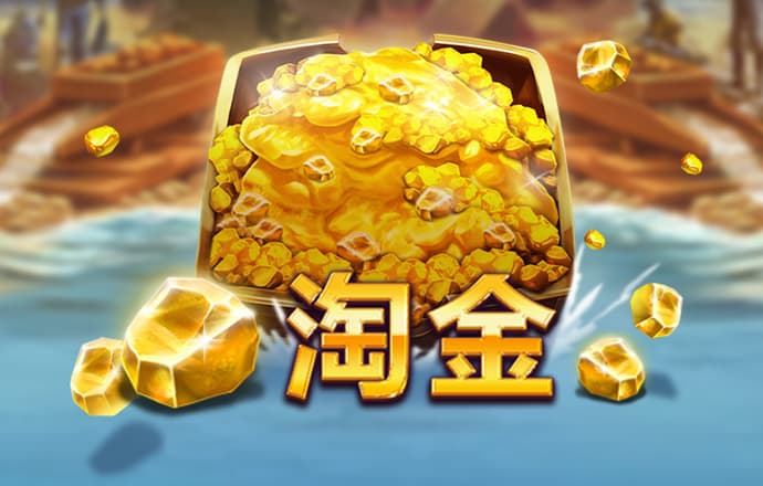 澳门正版金牛版论坛网站